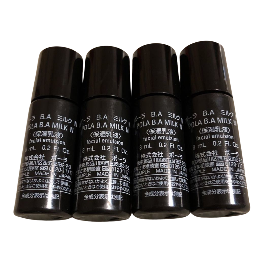 Pola Milk N BA乳液8ml | W Beauty Box