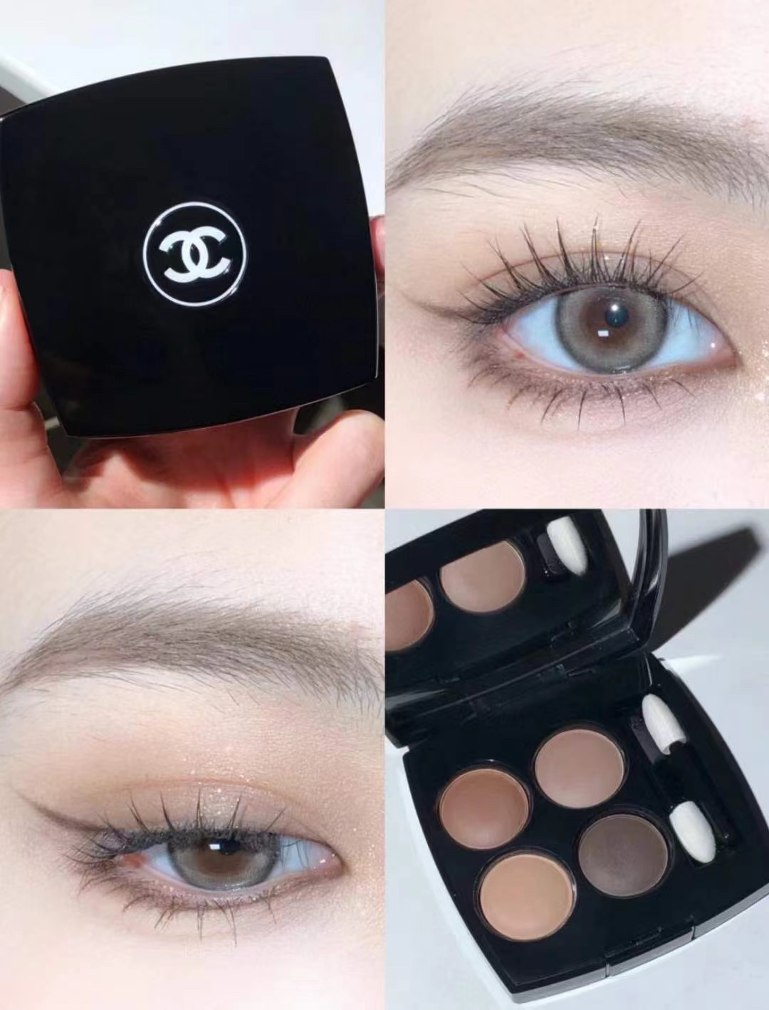 Chanel LES 4 OMBRES 四色眼影#308 | W Beauty Box